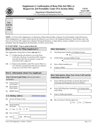 USCIS Form I-485 Supplement J &quot;Confirmation of Bona Fide Job Offer or Request for Job Portability Under Ina Section 204(J)&quot;