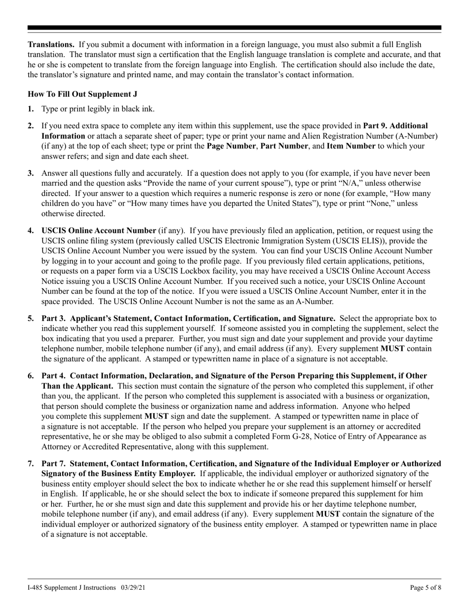 Instructions for USCIS Form I-485 Supplement J Confirmation of Bona Fide Job Offer or Request for Job Portability Under Ina Section 204(J), Page 5
