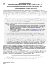 SBA Formulario 3508EZ Formulario De Solicitud De Condonacion De Prestamos Ppp (Spanish), Page 4