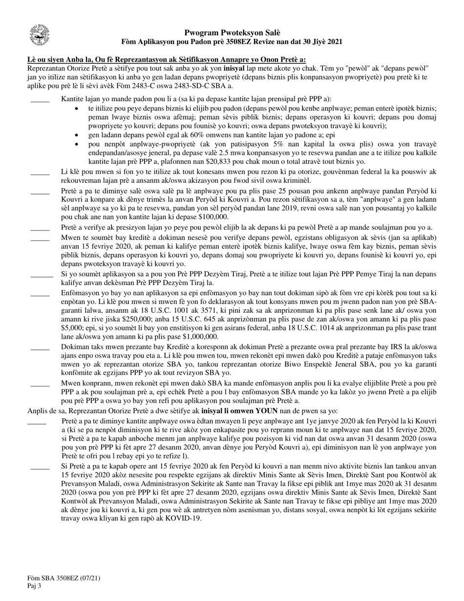 SBA Form 3508EZ Fill Out, Sign Online and Download Printable PDF