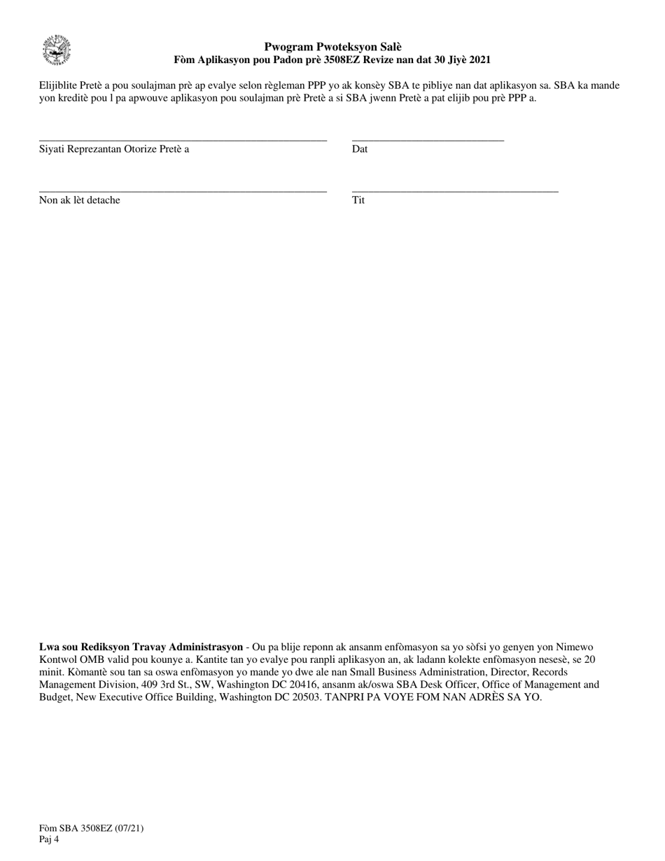 SBA Form 3508EZ PPP Ez Loan Forgiveness Application (Haitian Creole), Page 4