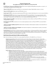 SBA Form 3508EZ PPP Ez Loan Forgiveness Application (Haitian Creole), Page 6
