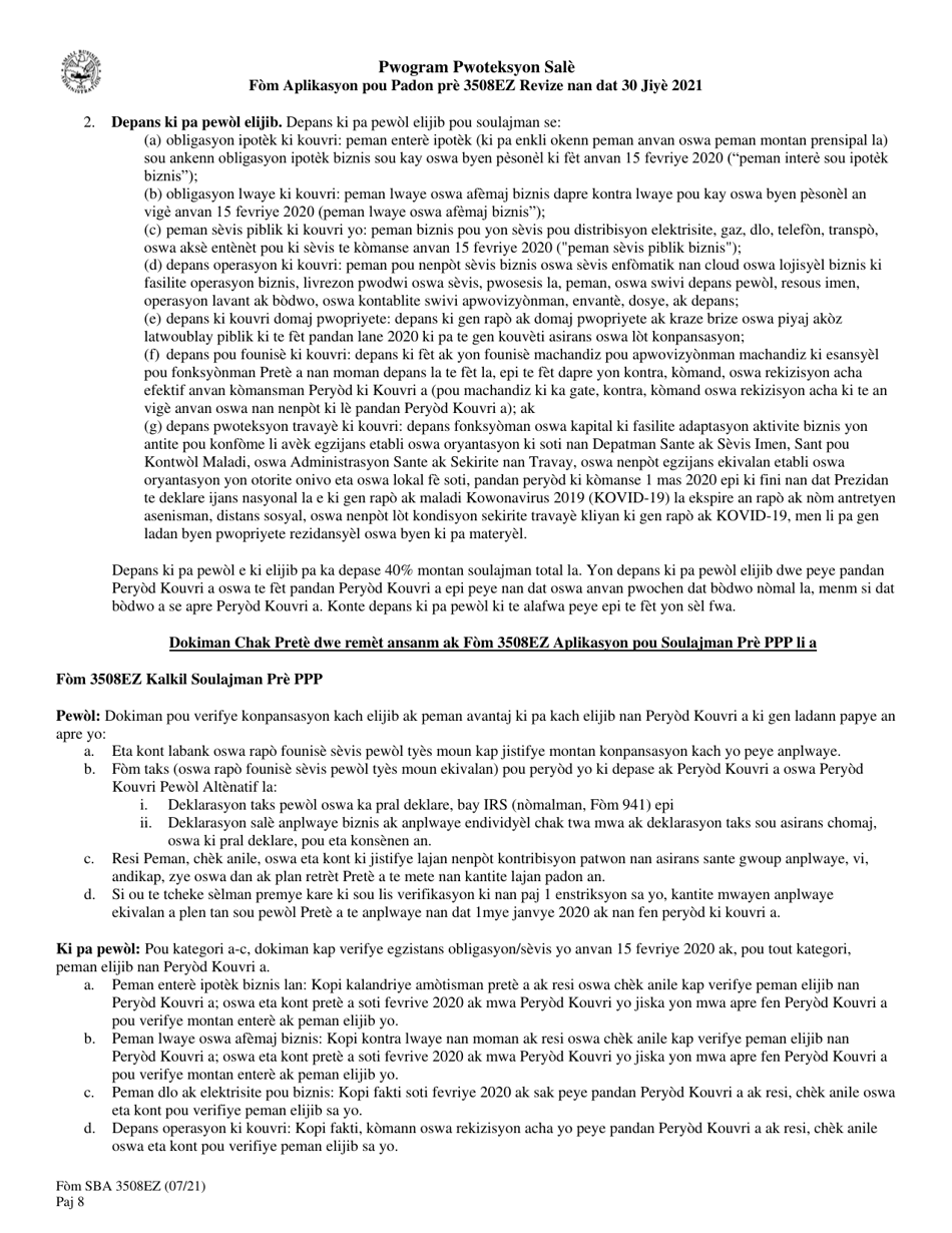 SBA Form 3508EZ PPP Ez Loan Forgiveness Application (Haitian Creole), Page 8