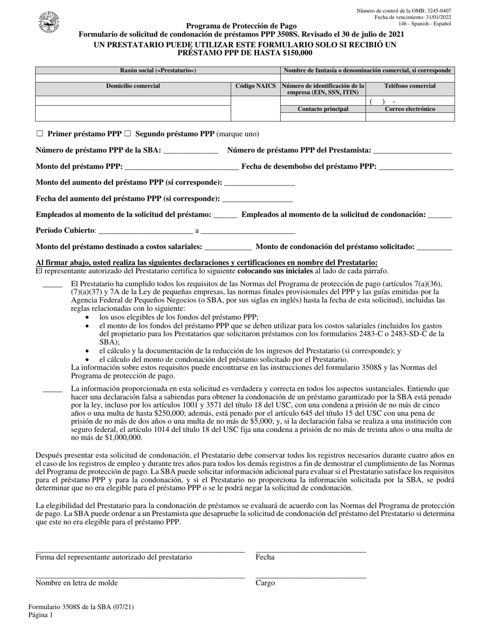 SBA Formulario 3508S Formulario De Solicitud De Condonacion De Prestamos Ppp (Spanish), Page 1