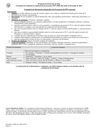 SBA Formulario 3508S Formulario De Solicitud De Condonacion De Prestamos Ppp (Spanish), Page 2