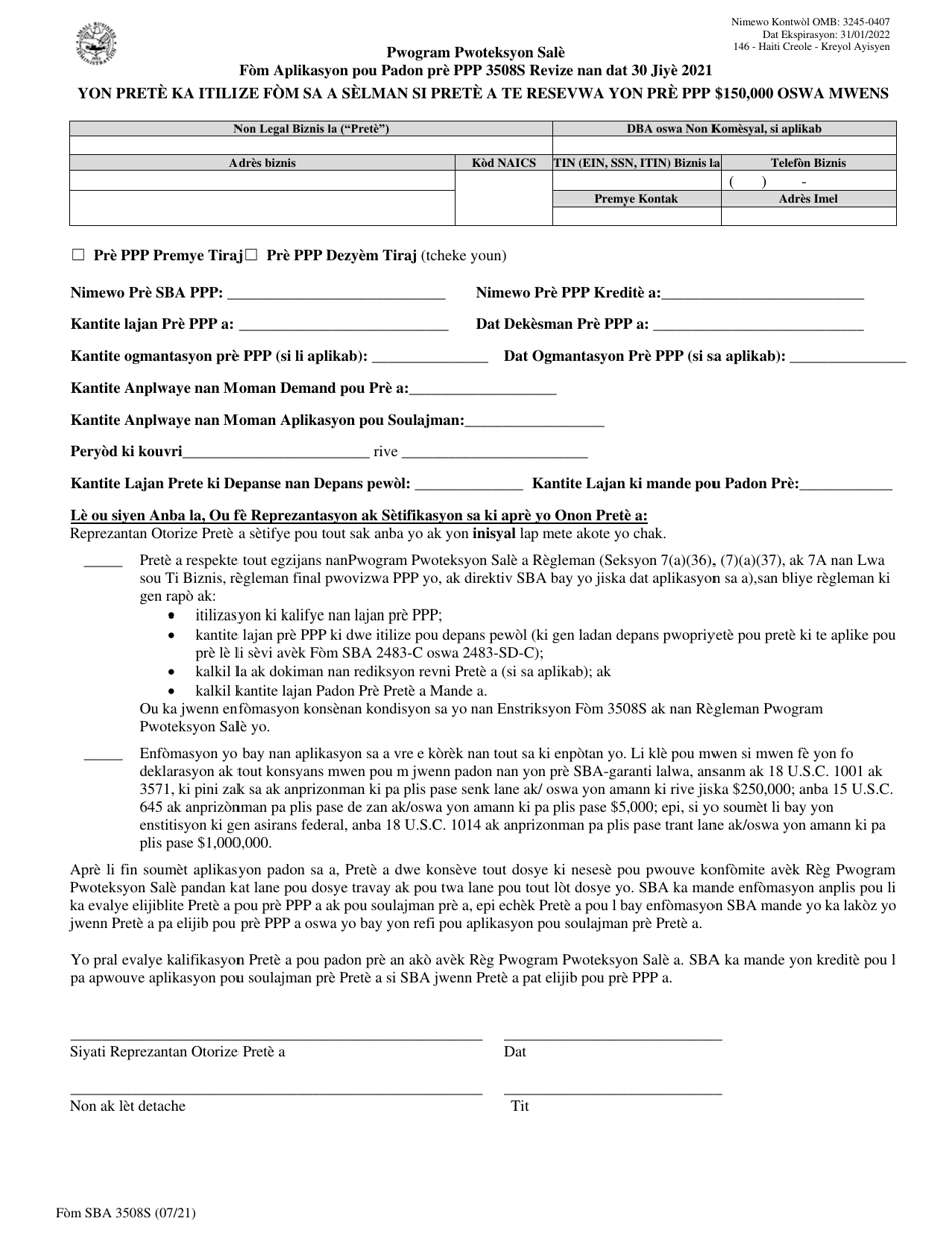 SBA Form 3508S PPP Loan Forgiveness Application Form (Haitian Creole), Page 1