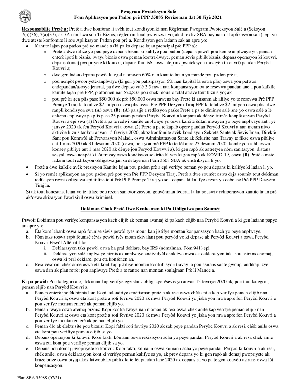 SBA Form 3508S Download Printable PDF or Fill Online PPP Loan