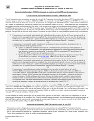 SBA Form 3508EZ PPP Ez Loan Forgiveness Application (French), Page 5