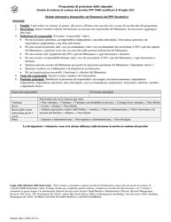 SBA Form 3508S PPP Loan Forgiveness Application (Italian), Page 2