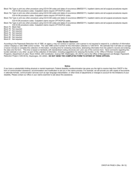 Form OWCP-04 Uniform Billing Form, Page 4