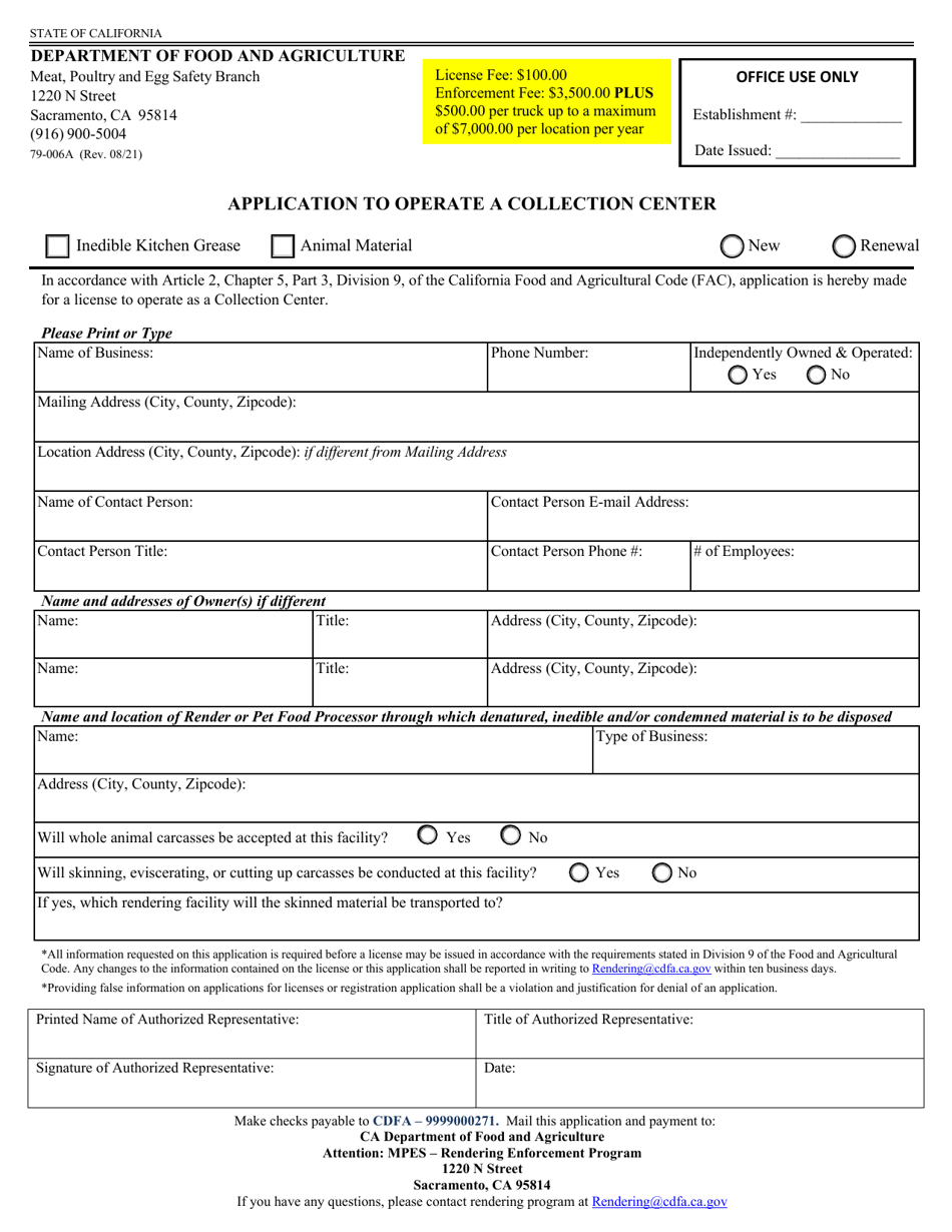 Form 79-006A Application to Operate a Collection Center - California, Page 1