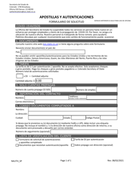 Document preview: Apostillas Y Autenticaciones Formulario De Solicitud - Colorado (Spanish)