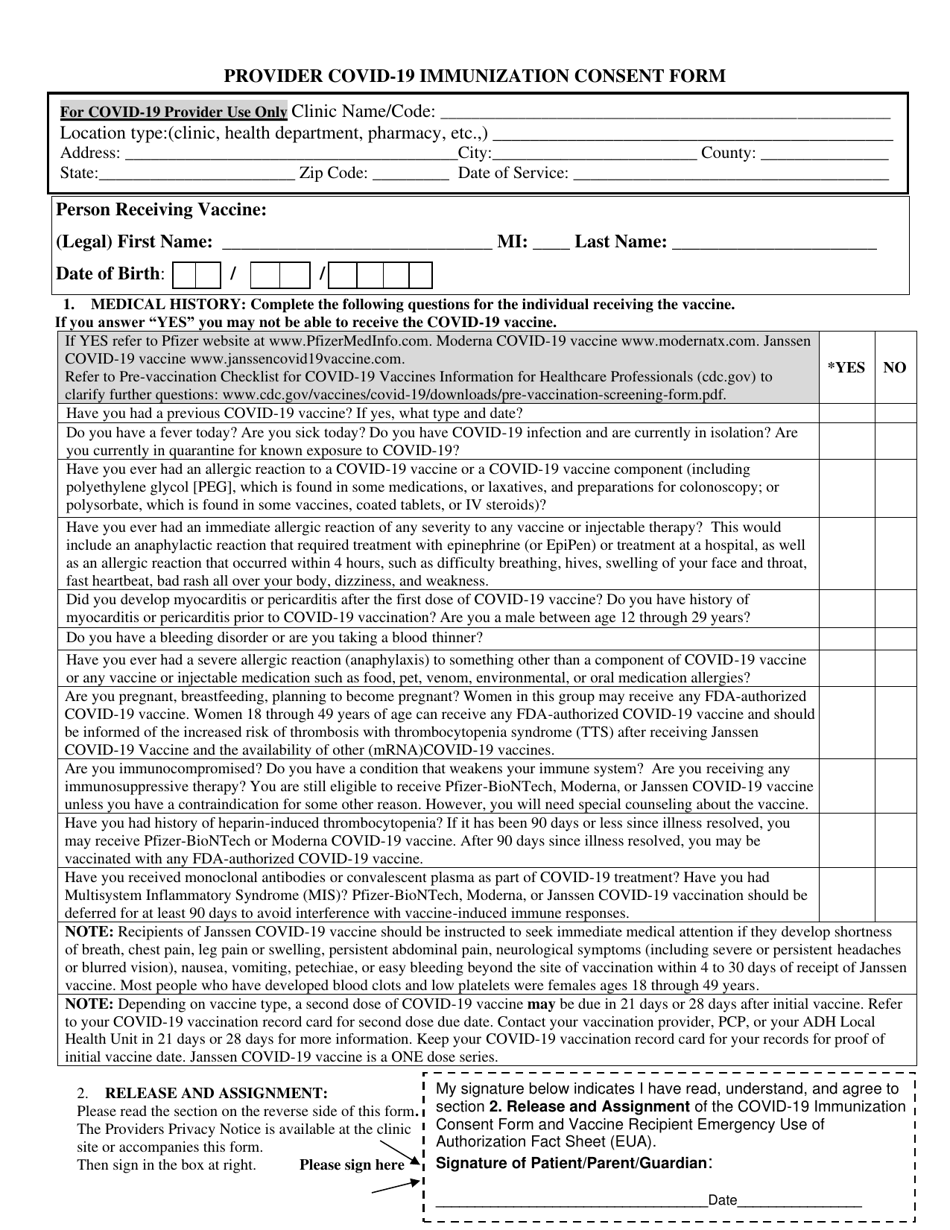 Provider Covid-19 Immunization Consent Form - Arkansas, Page 1