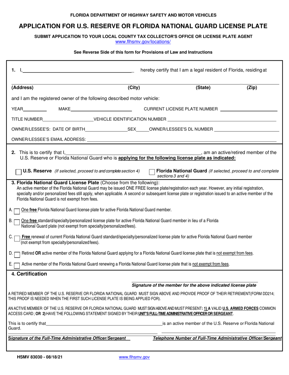 Form HSMV83030 Application for U.S. Reserve or Florida National Guard License Plate - Florida, Page 1