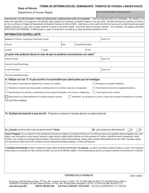 Formulario CIS-H  Printable Pdf