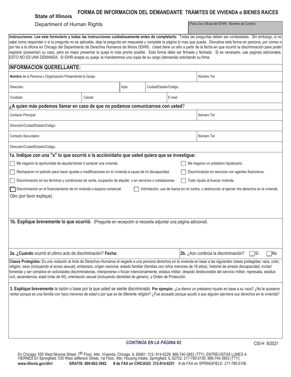 Formulario CIS-H Forma De Informacion Del Demandante Tramites De Vivienda O Bienes Raices - Illinois (Spanish), Page 1