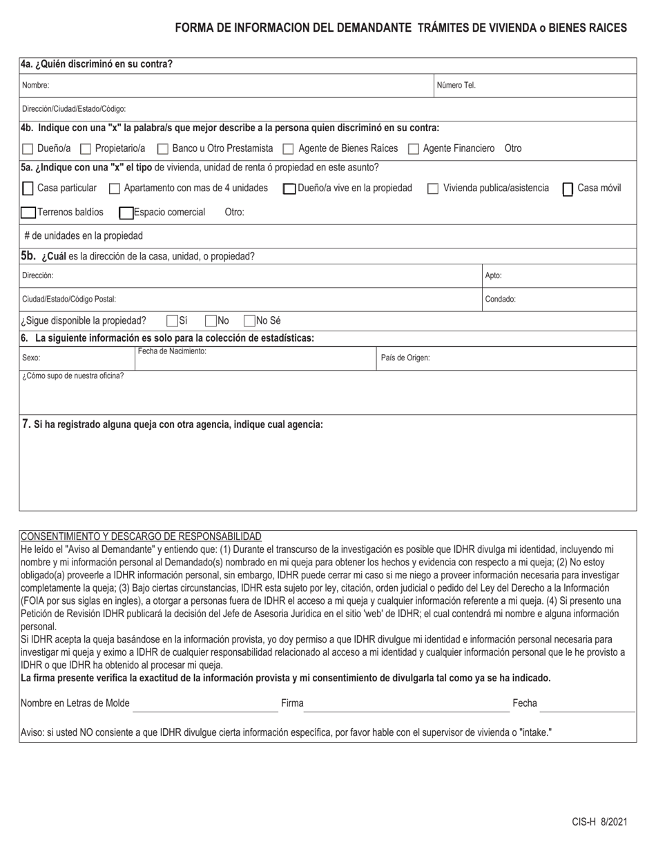 Formulario CIS-H Forma De Informacion Del Demandante Tramites De Vivienda O Bienes Raices - Illinois (Spanish), Page 2
