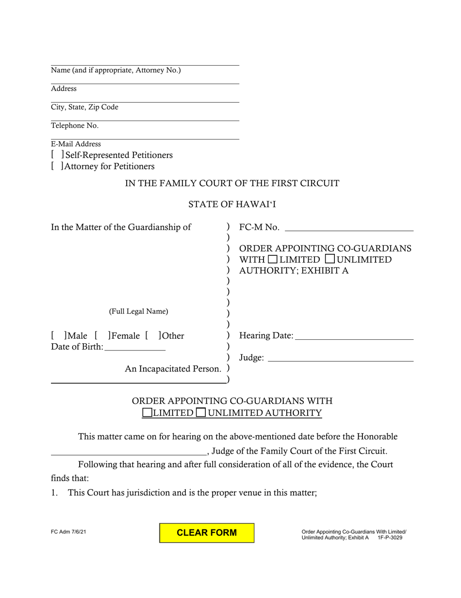 Form 1F-P-3029 Order Appointing Co-guardians - Hawaii, Page 1