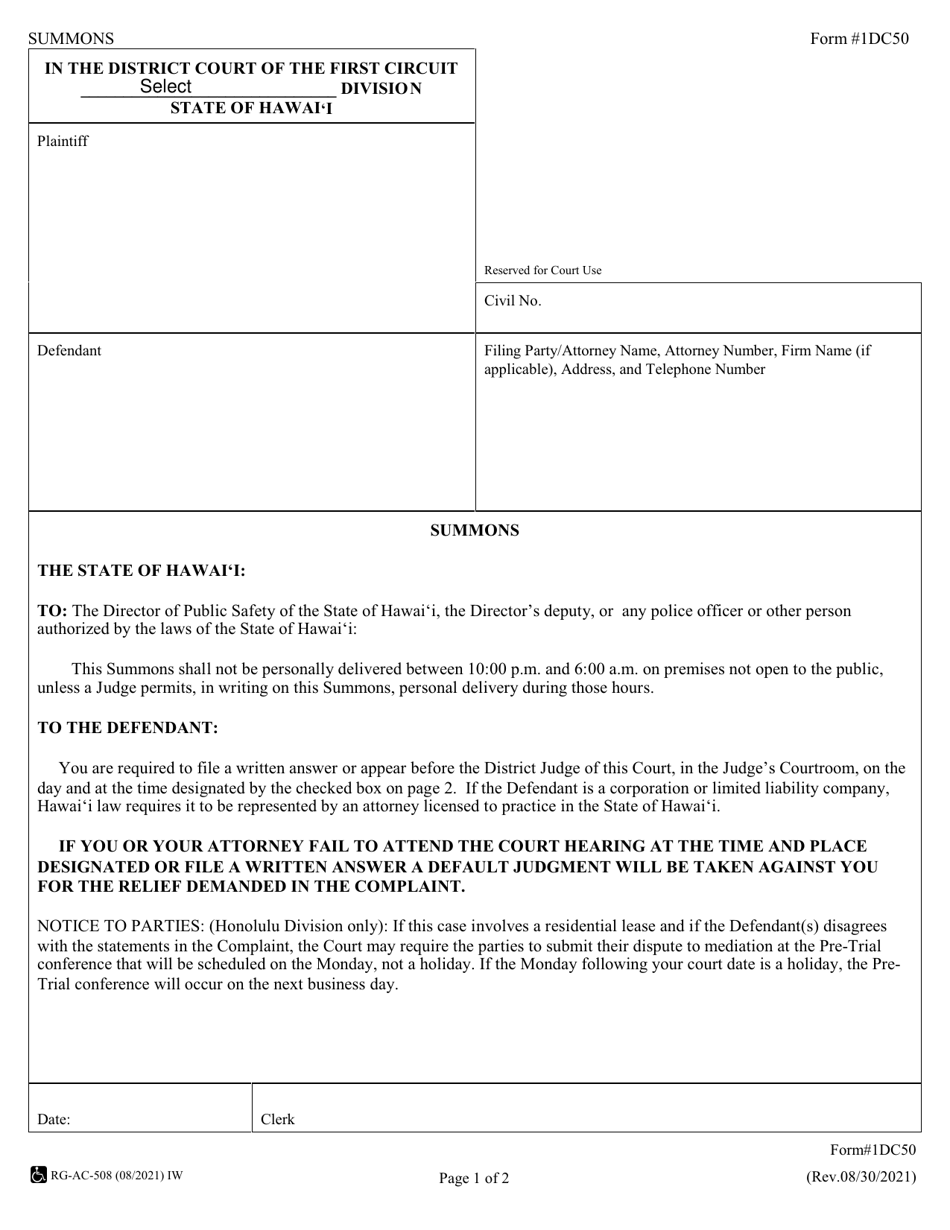 Form 1DC50 Summons - Hawaii, Page 1