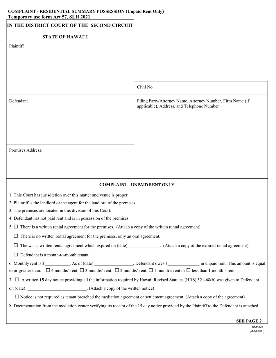 Form 2D-P-343 Complaint - Residential Summary Possession (Unpaid Rent Only) - Hawaii, Page 1