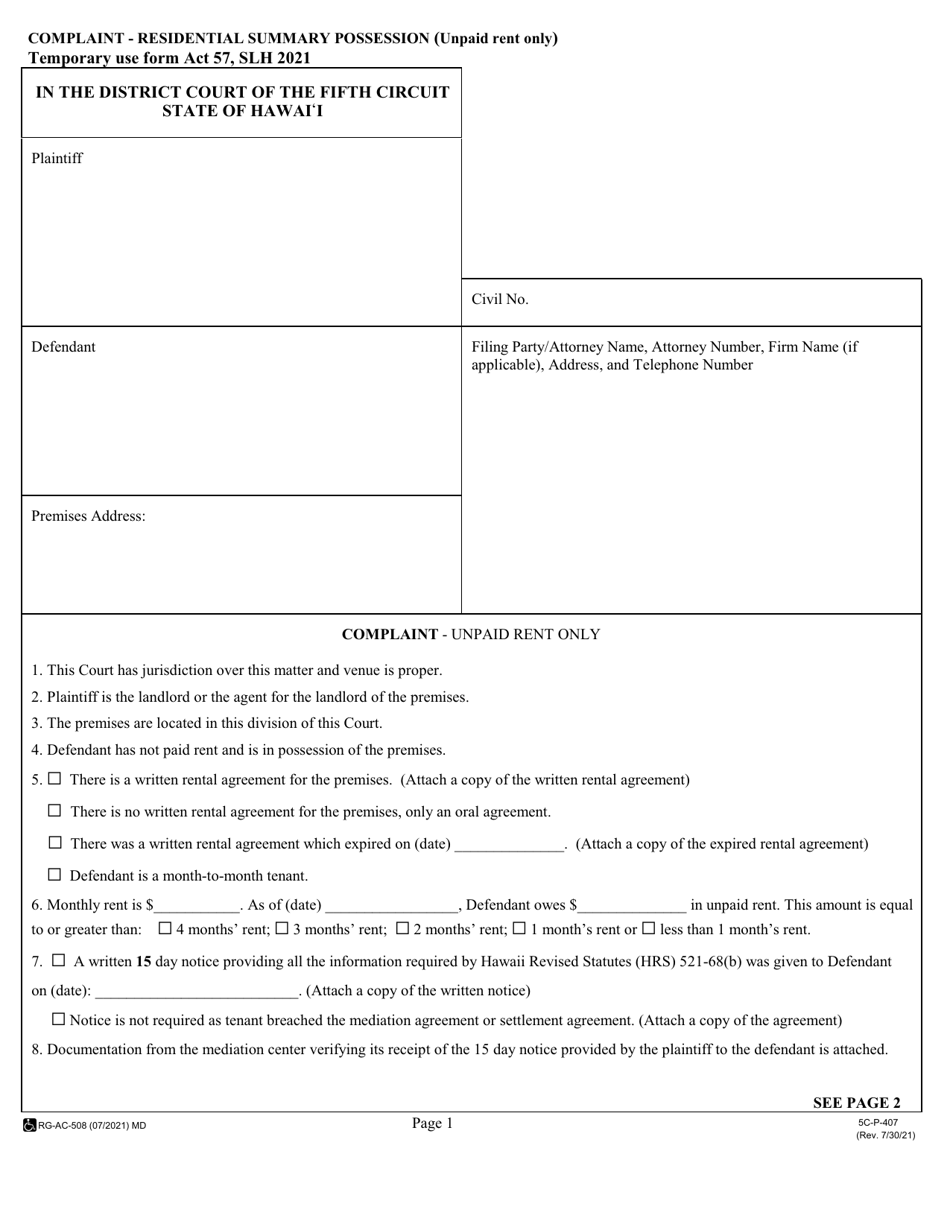 Form 5C-P-407 Complaint - Residential Summary Possession (Unpaid Rent Only) - Hawaii, Page 1
