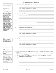 Form GC-R2403.3 Request for Certificate of Good Conduct - Illinois, Page 3