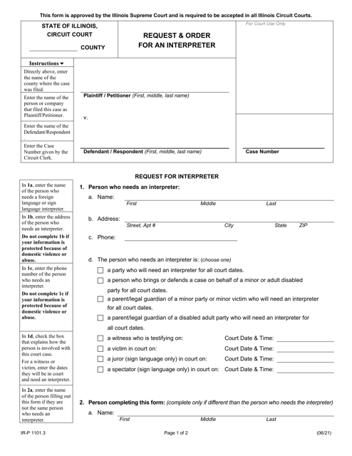 Form IR-P1101.3 Request & Order for an Interpreter - Illinois