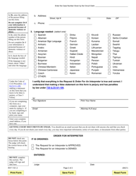 Form IR-P1101.3 Request &amp; Order for an Interpreter - Illinois, Page 2