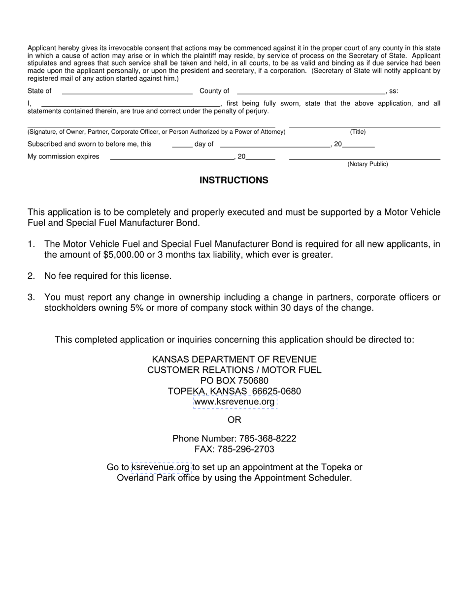 Form MF-169 Download Fillable PDF or Fill Online Application for Motor ...