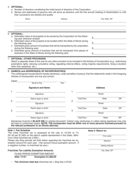 Form BCA2.10 (PSCA) Articles of Incorporation (Professional Service Corporation) - Illinois, Page 2