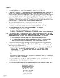 Form 635_0010 Limited Liability Company Application for Certificate of Authority - Iowa, Page 3