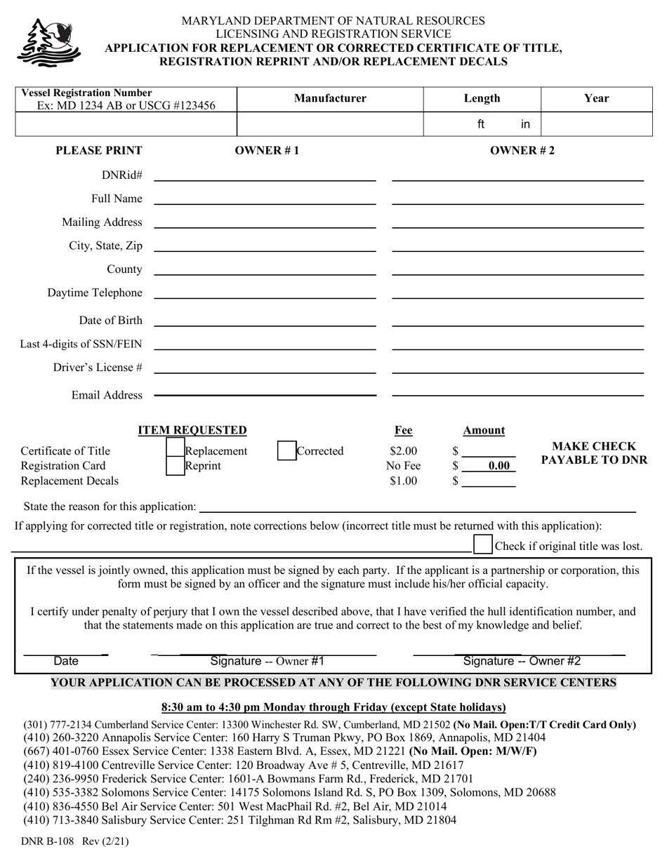 DNR Form B-108 Application for Replacement or Corrected Certificate of Title, Registration Reprint and / or Replacement Decals - Maryland, Page 1