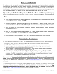 MDH Form 896 Immunization Certificate - Maryland, Page 2
