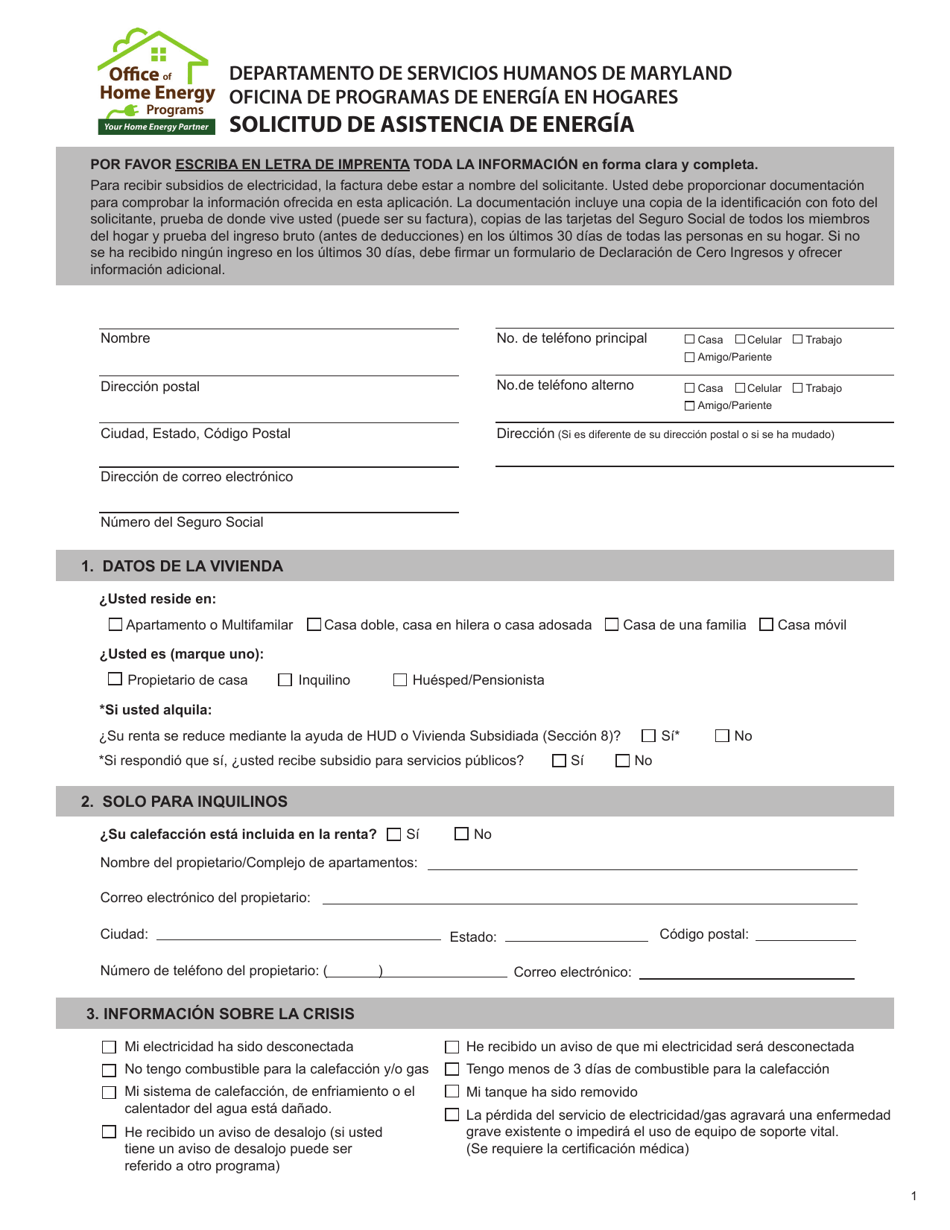 Solicitud De Asistencia De Energia - Maryland (Spanish), Page 3