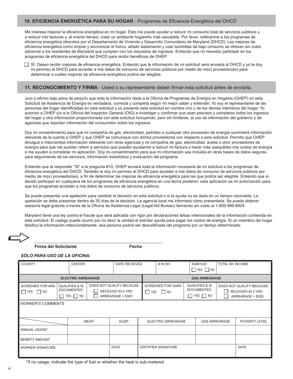 Solicitud De Asistencia De Energia - Maryland (Spanish), Page 6