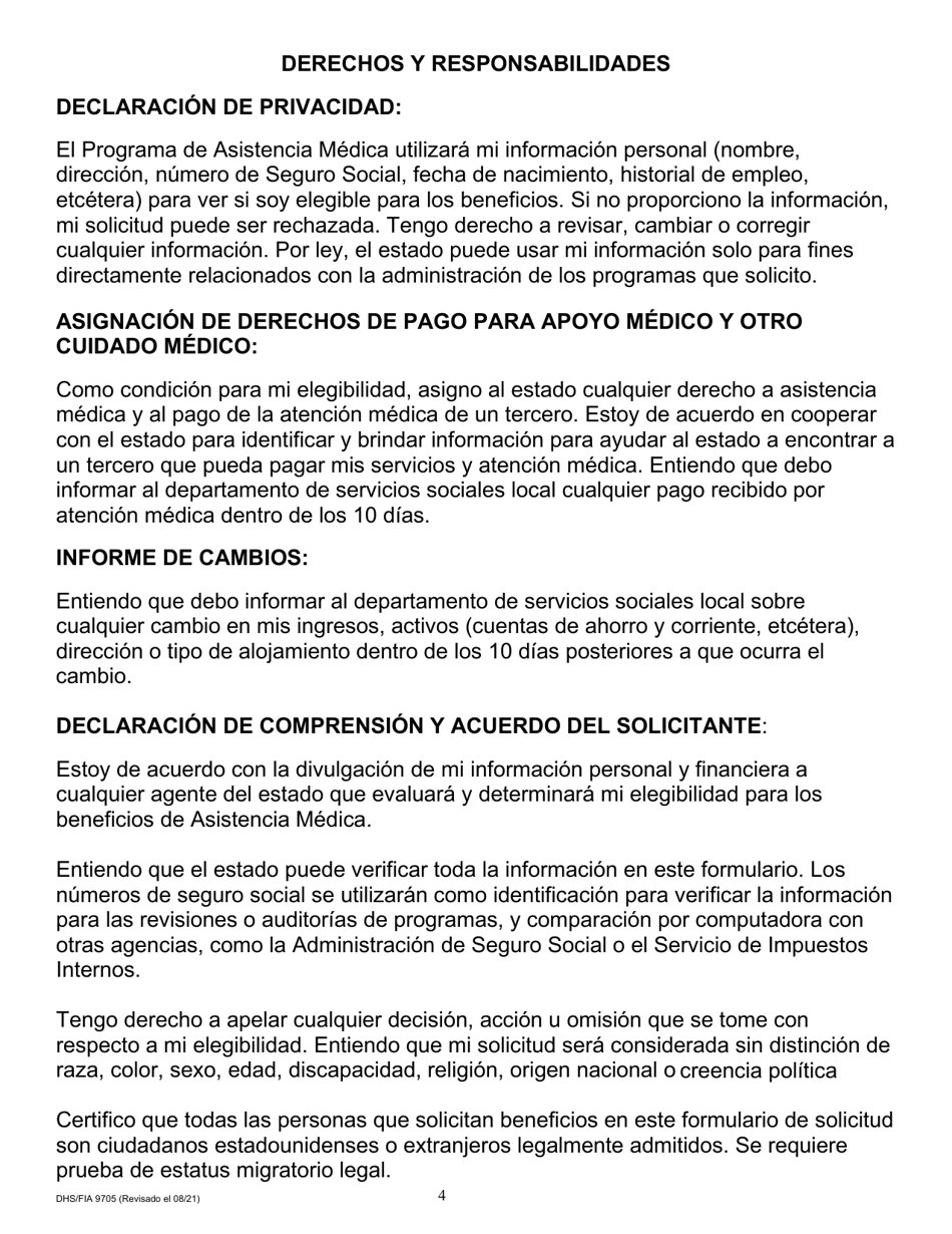 Formulario DHS / FIA9705 Solicitud Por Correo Para Los Programas De Beneficiario Cualificado De Medicare (Qmb) Y Beneficiario De Medicare Con Ingreso Bajo Especificado (Slmb) - Maryland (Spanish), Page 6