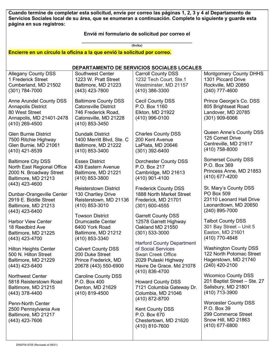 Formulario DHS / FIA9705 Solicitud Por Correo Para Los Programas De Beneficiario Cualificado De Medicare (Qmb) Y Beneficiario De Medicare Con Ingreso Bajo Especificado (Slmb) - Maryland (Spanish), Page 7