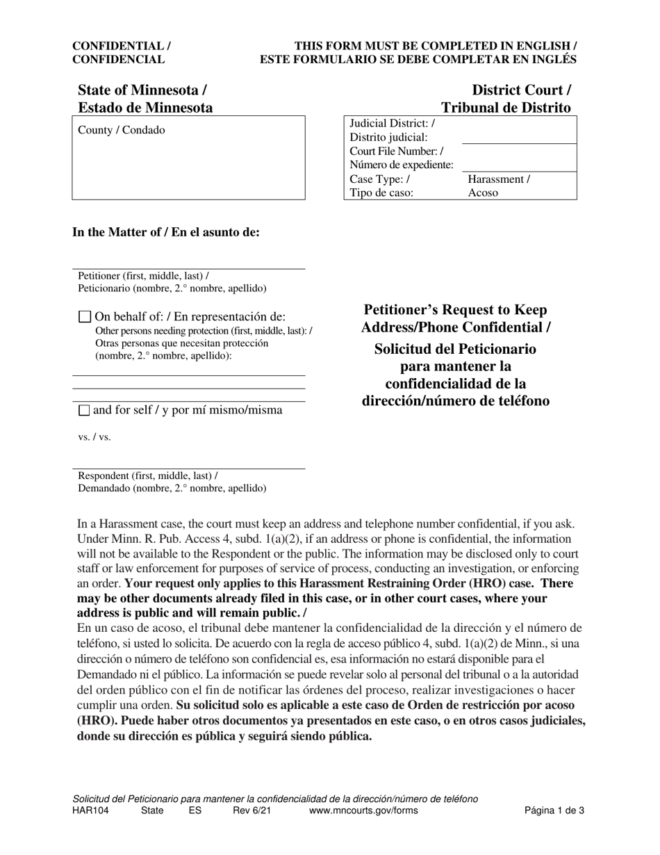Form HAR104 Petitioners Request to Keep Address / Phone Confidential - Minnesota (English / Spanish), Page 1