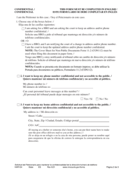 Form HAR104 Petitioner&#039;s Request to Keep Address/Phone Confidential - Minnesota (English/Spanish), Page 2