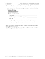 Form HAR104 Petitioner&#039;s Request to Keep Address/Phone Confidential - Minnesota (English/Spanish), Page 3