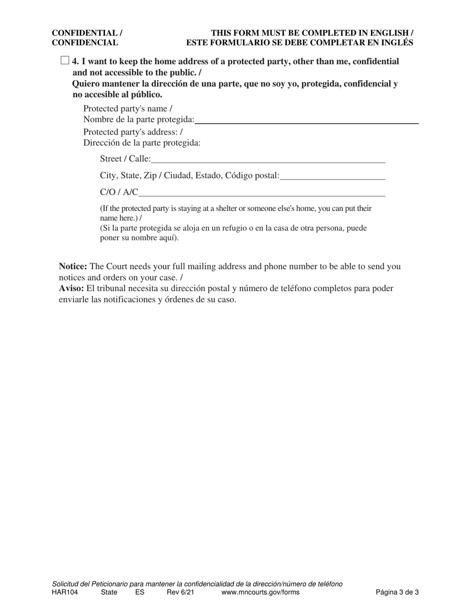Form HAR104 Petitioners Request to Keep Address / Phone Confidential - Minnesota (English / Spanish), Page 3