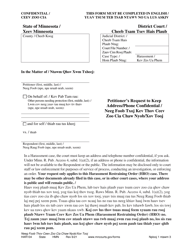 Document preview: Form HAR104 Petitioner's Request to Keep Address/Phone Confidential - Minnesota (English/Hmong)