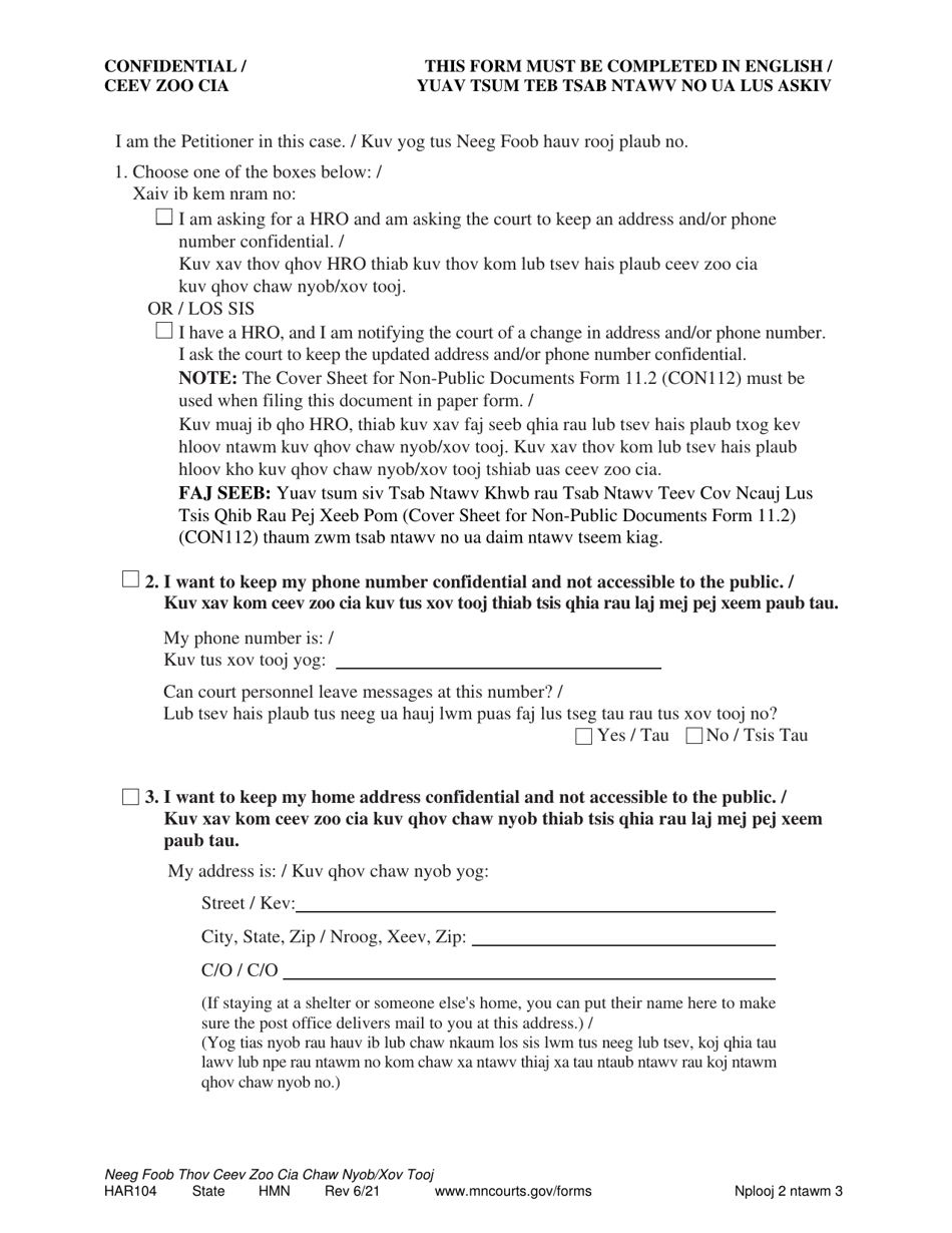Form HAR104 Petitioners Request to Keep Address / Phone Confidential - Minnesota (English / Hmong), Page 2