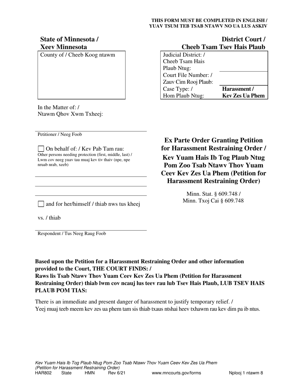 Form HAR802 Ex Parte Order Granting Petition for Harassment Restraining Order - Minnesota (English / Hmong), Page 1