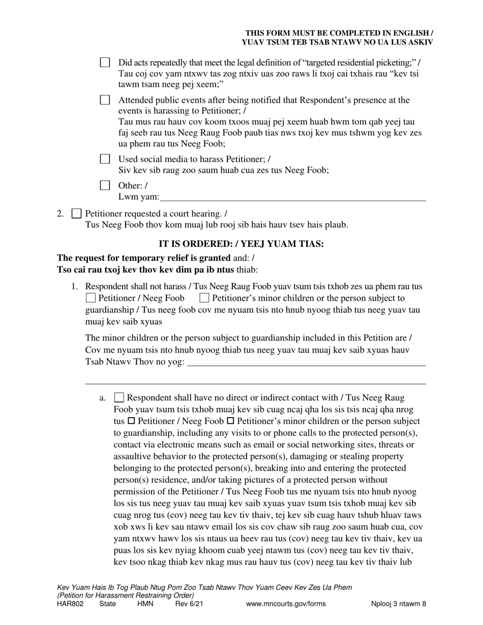Form HAR802 Ex Parte Order Granting Petition for Harassment Restraining Order - Minnesota (English / Hmong), Page 3
