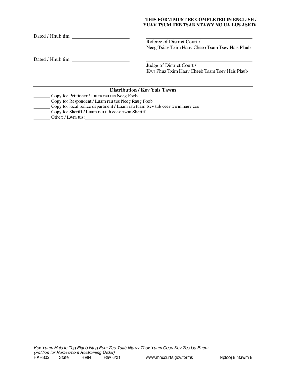 Form HAR802 Ex Parte Order Granting Petition for Harassment Restraining Order - Minnesota (English / Hmong), Page 8