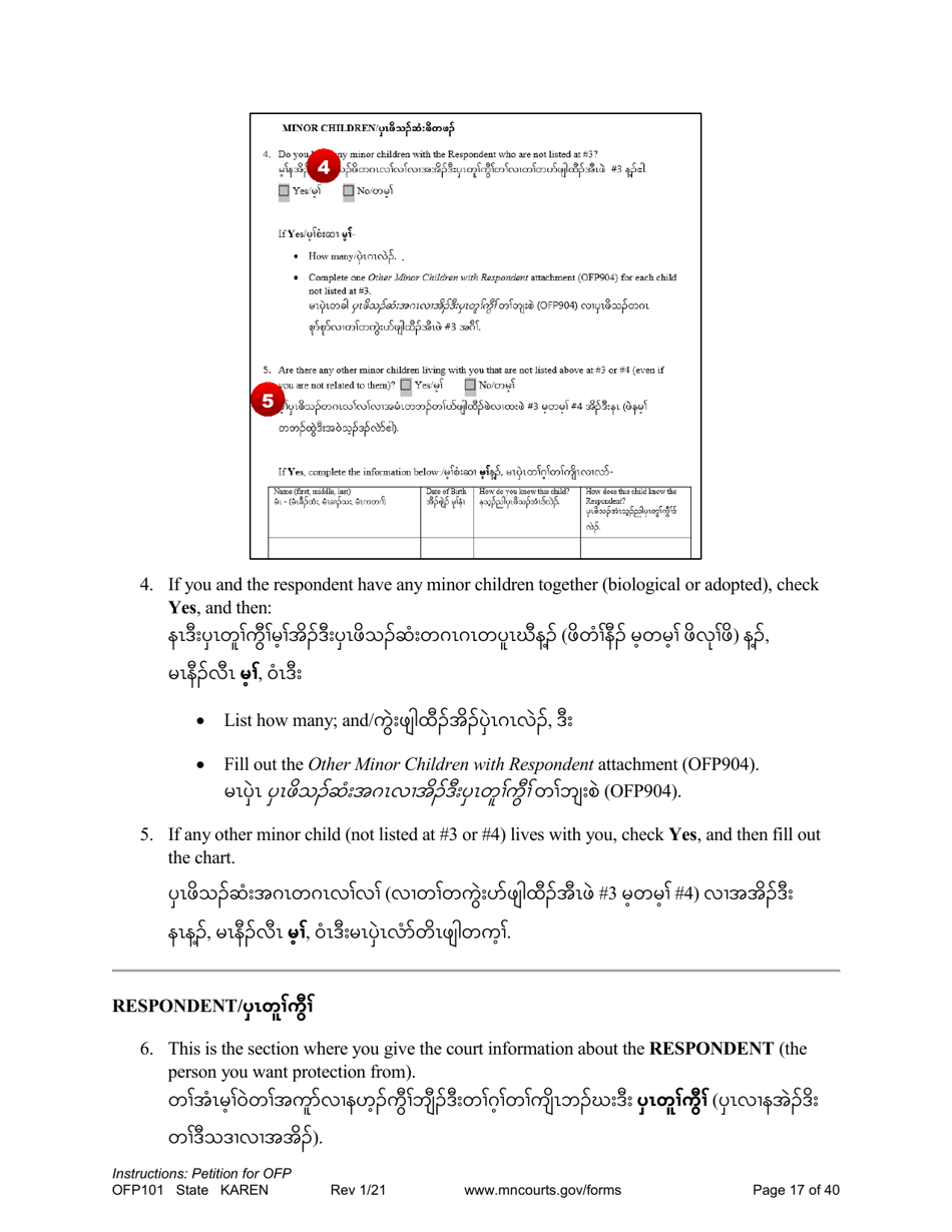 Form OFP101 Instructions - Asking for an Order for Protection (Ofp) - Minnesota (English / Karen), Page 17
