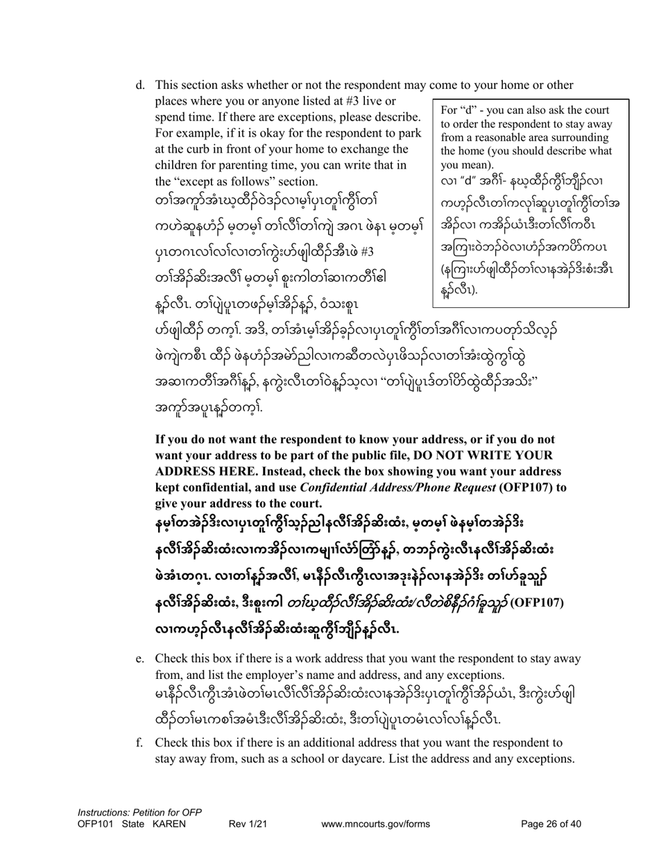 Form OFP101 Instructions - Asking for an Order for Protection (Ofp) - Minnesota (English / Karen), Page 26