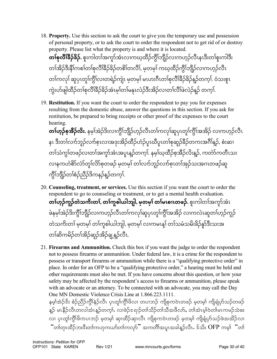 Form OFP101 Instructions - Asking for an Order for Protection (Ofp) - Minnesota (English / Karen), Page 30