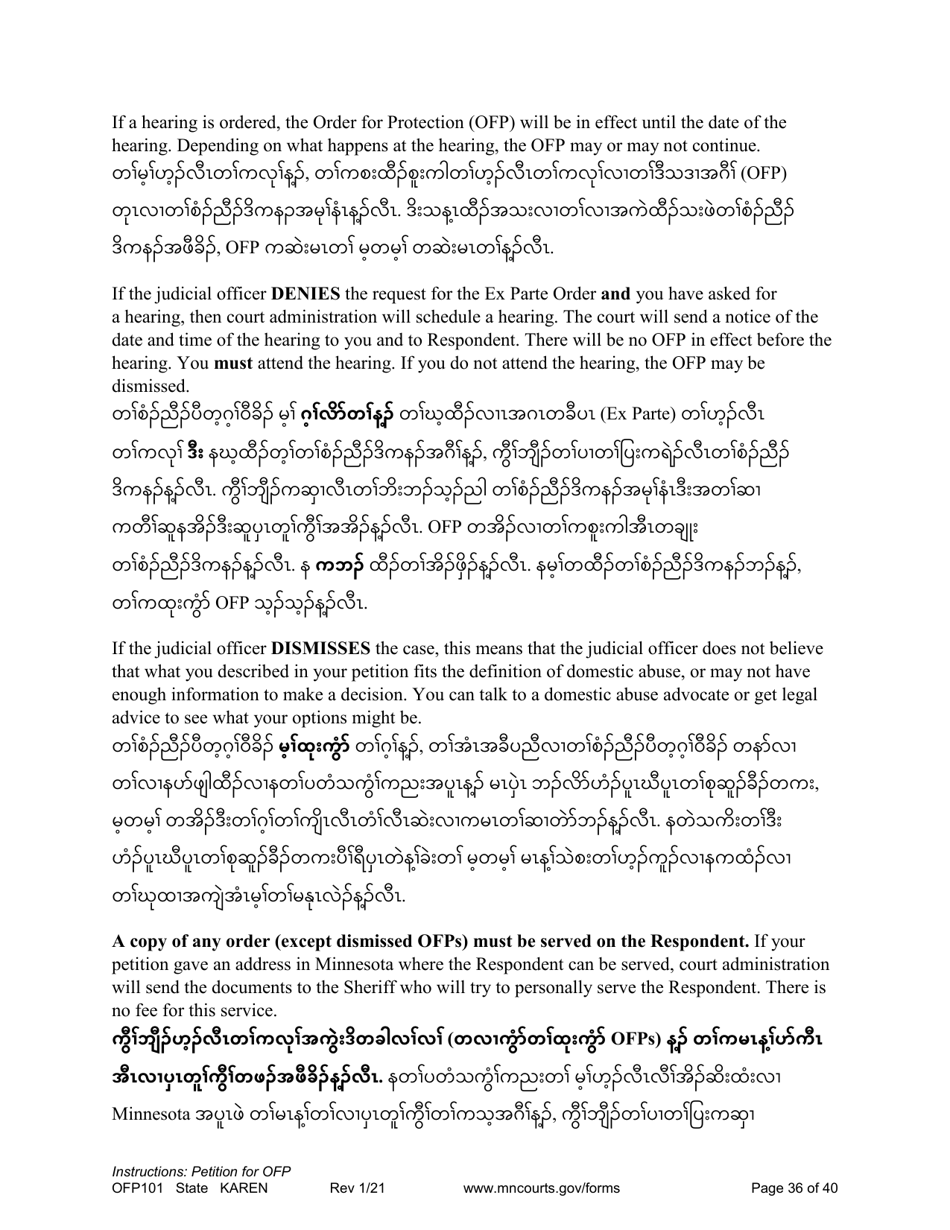 Form OFP101 Instructions - Asking for an Order for Protection (Ofp) - Minnesota (English / Karen), Page 36